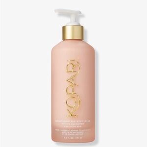 Kopari Brightening Silk Body Cream NWB